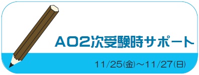 logo2ao.jpg