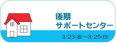 logokousup.jpg