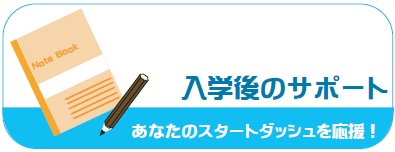 logonyugo.jpg
