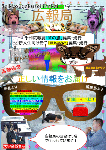 痛みに耐えて、よく頑張った。感動した！